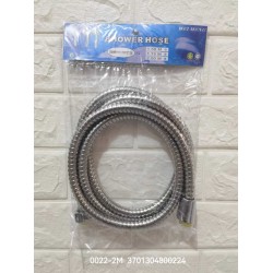 Σπιράλ ντουζιέρας - 0022 - 2m - 800224