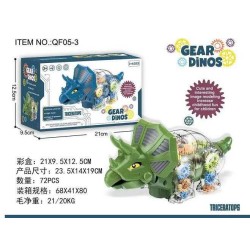 Ηλεκτρονικός δεινόσαυρος - qf05-3 - 521473
