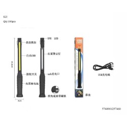 Φακός εργασίας LED - Ράβδος - JW823 - 254605 Φακός εργασίας LED - Ράβδος - JW823 - 254605