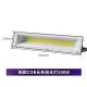 Προβολέας LED – 300W - 235649 Προβολέας LED – 300W - 235649