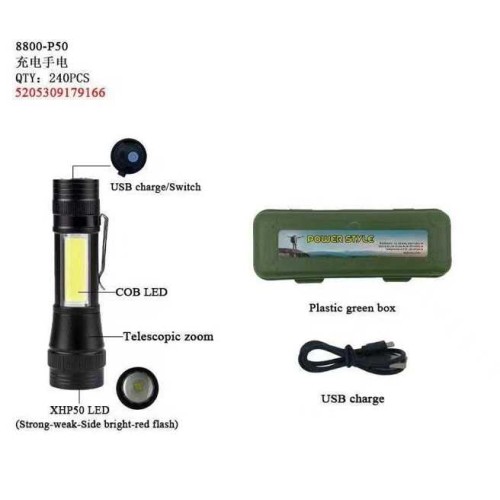 Επαναφορτιζόμενος φακός LED - Mini - 8800-P50 - 179166 Επαναφορτιζόμενος φακός LED - Mini - 8800-P50 - 179166