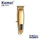 Κουρευτική μηχανή - KM-1312 - Kemei - Gold Κουρευτική μηχανή - KM-1312 - Kemei - Gold