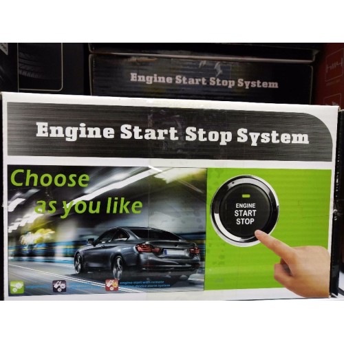 Κουμπί εκκίνησης αυτοκινήτου - Engine Start Stop - 420295 Κουμπί εκκίνησης αυτοκινήτου - Engine Start Stop - 420295
