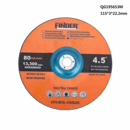 Δίσκος κοπής - Finder - 4.5mm - T42 - 195653 Δίσκος κοπής - Finder - 4.5mm - T42 - 195653