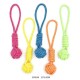 Παιχνίδι σκύλου σχοινί με μπάλα - 32cm - 12pcs - 550534 Παιχνίδι σκύλου σχοινί με μπάλα - 32cm - 12pcs - 550534