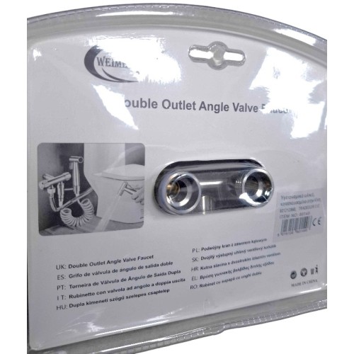 Γωνιακός διακόπτης νερού - WJ-B51005 - 080148