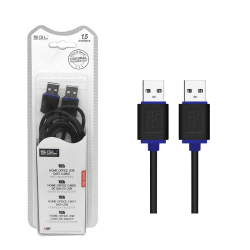 Καλώδιο USB 2.0 - Male/Male - 1.5m - 097275 Καλώδιο USB 2.0 - Male/Male - 1.5m - 097275