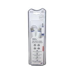 Καλώδιο μεταφοράς δεδομένων - 1554 - USB A male/2 x USB A male - 50cm - 097961