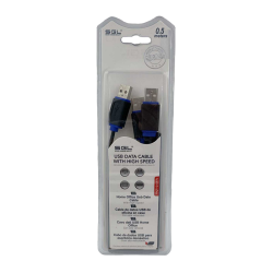 Καλώδιο μεταφοράς δεδομένων - 1554 - USB A male/2 x USB A male - 50cm - 097961 Καλώδιο μεταφοράς δεδομένων - 1554 - USB A male/2 x USB A male - 50cm - 097961