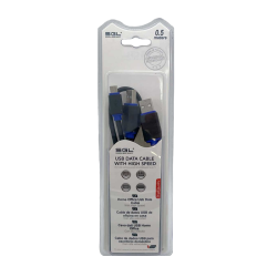 Καλώδιο μεταφοράς δεδομένων - 1555 - USB Mini/2 x USB A male - 50cm - 097978 Καλώδιο μεταφοράς δεδομένων - 1555 - USB Mini/2 x USB A male - 50cm - 097978