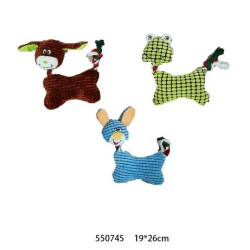 Λούτρινο παιχνίδι σκύλου ζωάκι με σχοινί - 19x26cm - 550745 Λούτρινο παιχνίδι σκύλου ζωάκι με σχοινί - 19x26cm - 550745