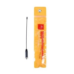 Κεραία πομποδέκτη - RH-701S - 21cm - 223336 Κεραία πομποδέκτη - RH-701S - 21cm - 223336