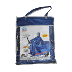 Αδιάβροχο μοτοσυκλέτας/Scooter - 198T - 270188 Αδιάβροχο μοτοσυκλέτας/Scooter - 198T - 270188