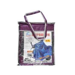 Αδιάβροχο μοτοσυκλέτας/Scooter - 198T - 270188 Αδιάβροχο μοτοσυκλέτας/Scooter - 198T - 270188