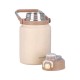 Φορητό παγούρι-θερμός - 1800ml - 312543 - Beige Φορητό παγούρι-θερμός - 1800ml - 312543 - Beige