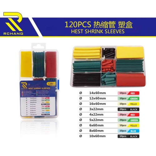 Θερμοσυστελλόμενα μανίκια καλωδίων - 120pcs - 113368