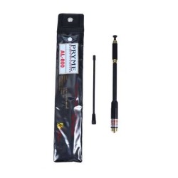 Κεραία πομποδέκτη - AL-800 - 223329 Κεραία πομποδέκτη - AL-800 - 223329