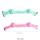 Παιχνίδι σκύλου σχοινί με κόμπους - 30cm - 12pcs - 550581 Παιχνίδι σκύλου σχοινί με κόμπους - 30cm - 12pcs - 550581