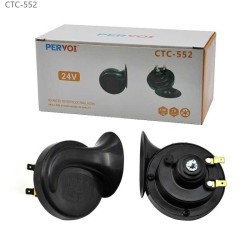 Σετ δίδυμες κόρνες σαλιγκάρι - Snail Horn - CTC-552 - 24V - 004291 Σετ δίδυμες κόρνες σαλιγκάρι - Snail Horn - CTC-552 - 24V - 004291