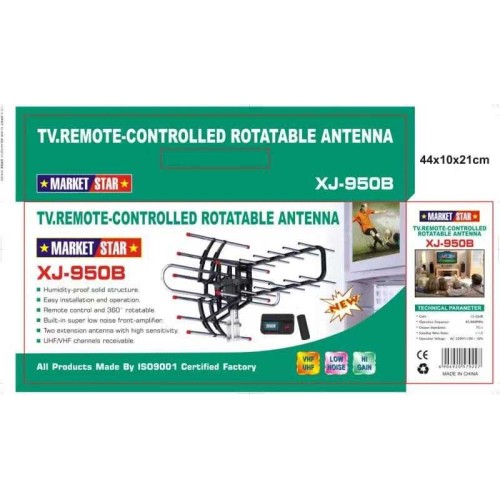 Eξωτερική κεραία τηλεόρασης - 950B - 512347 Eξωτερική κεραία τηλεόρασης - 950B - 512347