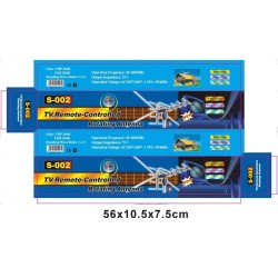 Eξωτερική κεραία τηλεόρασης - S002B - 607243