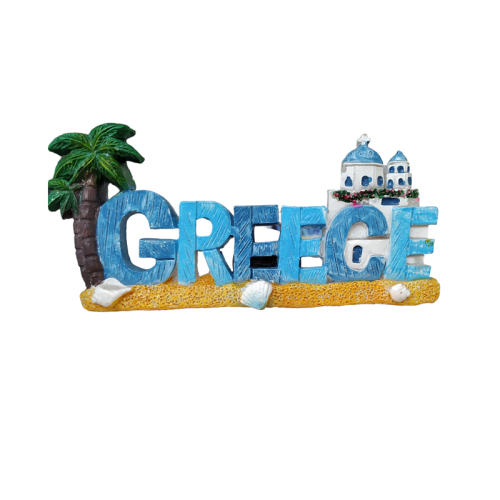 Tουριστικό μαγνητάκι Souvenir – Σετ 12pcs - Resin Magnet - 678050 Tουριστικό μαγνητάκι Souvenir – Σετ 12pcs - Resin Magnet - 678050