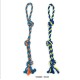 Παιχνίδι σκύλου σχοινί με κόμπους - 50cm - 12pcs - 550640 Παιχνίδι σκύλου σχοινί με κόμπους - 50cm - 12pcs - 550640