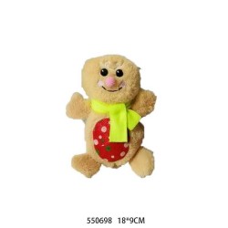 Λούτρινο παιχνίδι σκύλου χριστουγεννιάτικο - 18x9cm - 550698 Λούτρινο παιχνίδι σκύλου χριστουγεννιάτικο - 18x9cm - 550698