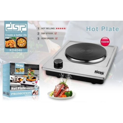 Φορητή ηλεκτρική εστία - KD4046 - DSP - 836562 Φορητή ηλεκτρική εστία - KD4046 - DSP - 836562
