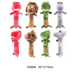 Λούτρινο ζωάκι - 30cm - 550848 Λούτρινο ζωάκι - 30cm - 550848