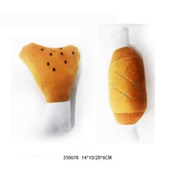 Λούτρινο παιχνίδι σκύλου κόκκαλο - 14x10cm/20x6cm - 12pcs - 550678 Λούτρινο παιχνίδι σκύλου κόκκαλο - 14x10cm/20x6cm - 12pcs - 550678