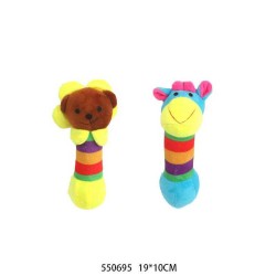 Λούτρινο παιχνίδι σκύλου ζωάκι - 19x10cm - 550695 Λούτρινο παιχνίδι σκύλου ζωάκι - 19x10cm - 550695