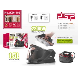 Σύστημα σιδερώματος ατμού - KD1105 - DSP - 612159 - Rose Gold