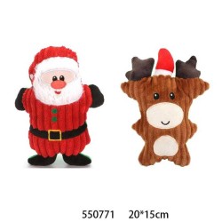 Λούτρινο παιχνίδι σκύλου Χριστουγεννιάτικο - 20x15cm - 550771 Λούτρινο παιχνίδι σκύλου Χριστουγεννιάτικο - 20x15cm - 550771