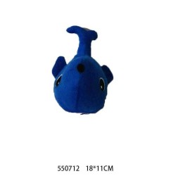 Λούτρινο ζωάκι - Φάλαινα - 18x11cm - 550712 Λούτρινο ζωάκι - Φάλαινα - 18x11cm - 550712