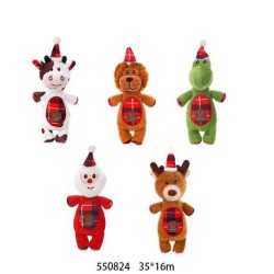 Λούτρινο παιχνίδι σκύλου Χριστουγεννιάτικο - 35x16cm - 550824 Λούτρινο παιχνίδι σκύλου Χριστουγεννιάτικο - 35x16cm - 550824