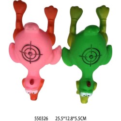 Παιχνίδι σκύλου Latex - 25.5x12.8x5.5cm - 12pcs - 550326 Παιχνίδι σκύλου Latex - 25.5x12.8x5.5cm - 12pcs - 550326