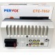 Ηχοσύστημα αυτοκινήτου 2DIN - 7'' - CTC-7052 - 000339