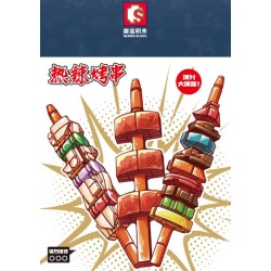 Σετ κατασκευών DIY με τουβλάκια - Sushi - 601412 - 359492