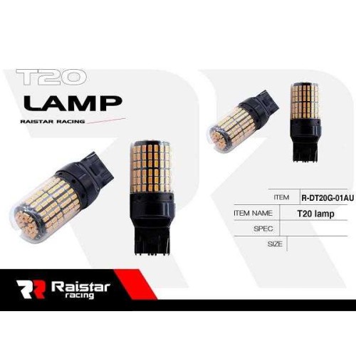 Λαμπτήρας LED διπολικός - T20 - R-DT20G-01AU - 2pcs - 110177