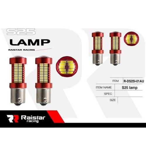 Λαμπτήρας LED - S25 - R-DS25I-01AU - 110203