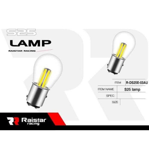 Λαμπτήρας LED διπολικός - S25 - R-DS25E-03AU - 2pcs - 110216