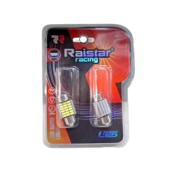 Λαμπτήρες πλαφονιέρας LED - R-DSJG-02-31U - 2pcs - 110141 - White Λαμπτήρες πλαφονιέρας LED - R-DSJG-02-31U - 2pcs - 110141 - White