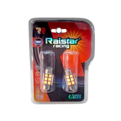 Λαμπτήρες πλαφονιέρας LED - R-DSJC-01-31U - 2pcs - 110149 - White Λαμπτήρες πλαφονιέρας LED - R-DSJC-01-31U - 2pcs - 110149 - White