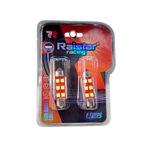 Λαμπτήρες πλαφονιέρας LED - R-DSJC-01-39U - 2pcs - 110151 - White Λαμπτήρες πλαφονιέρας LED - R-DSJC-01-39U - 2pcs - 110151 - White