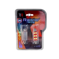 Λαμπτήρες πλαφονιέρας LED - R-DSJC-01-41U - 2pcs - 110152 - White Λαμπτήρες πλαφονιέρας LED - R-DSJC-01-41U - 2pcs - 110152 - White