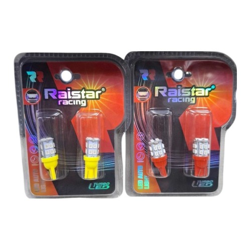 Λαμπτήρες LED - T10 - R-DT10H-02AU - 2pcs - 110191 Λαμπτήρες LED - T10 - R-DT10H-02AU - 2pcs - 110191