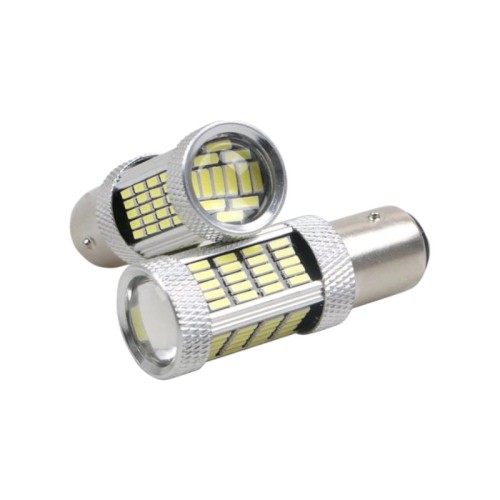 Λαμπτήρες LED διπολικοί - S25 - R-DS25I-03AU - 2pcs - 110208 Λαμπτήρες LED διπολικοί - S25 - R-DS25I-03AU - 2pcs - 110208