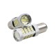 Λαμπτήρες LED διπολικοί - S25 - R-DS25I-03AU - 2pcs - 110208 Λαμπτήρες LED διπολικοί - S25 - R-DS25I-03AU - 2pcs - 110208