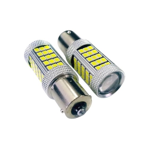 Λαμπτήρες LED μονοπολικοί - S25 - R-DS25B-01AU - 2pcs - 110209 Λαμπτήρες LED μονοπολικοί - S25 - R-DS25B-01AU - 2pcs - 110209